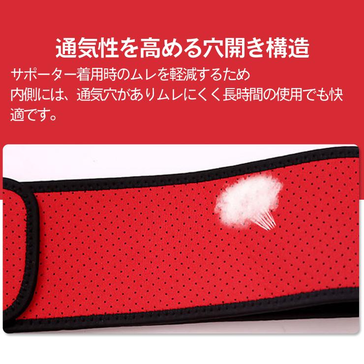 股関節サポーター フリーサイズ 男女兼用 左右兼用 腰 腰用 ウエスト サポーター サポート ベルト 骨盤 固定 加圧 保護 保温 腰痛 股関節 関節痛 | ブランド登録なし | 02