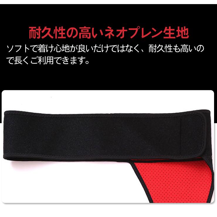 股関節サポーター フリーサイズ 男女兼用 左右兼用 腰 腰用 ウエスト サポーター サポート ベルト 骨盤 固定 加圧 保護 保温 腰痛 股関節 関節痛 | ブランド登録なし | 03