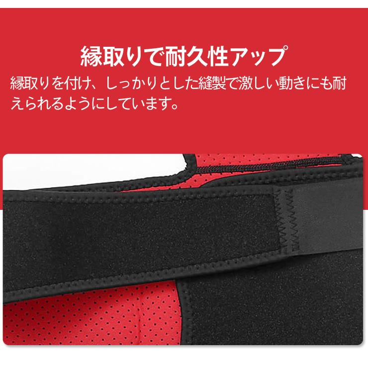 股関節サポーター フリーサイズ 男女兼用 左右兼用 腰 腰用 ウエスト サポーター サポート ベルト 骨盤 固定 加圧 保護 保温 腰痛 股関節 関節痛 | ブランド登録なし | 05