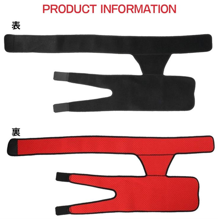 股関節サポーター フリーサイズ 男女兼用 左右兼用 腰 腰用 ウエスト サポーター サポート ベルト 骨盤 固定 加圧 保護 保温 腰痛 股関節 関節痛 | ブランド登録なし | 06