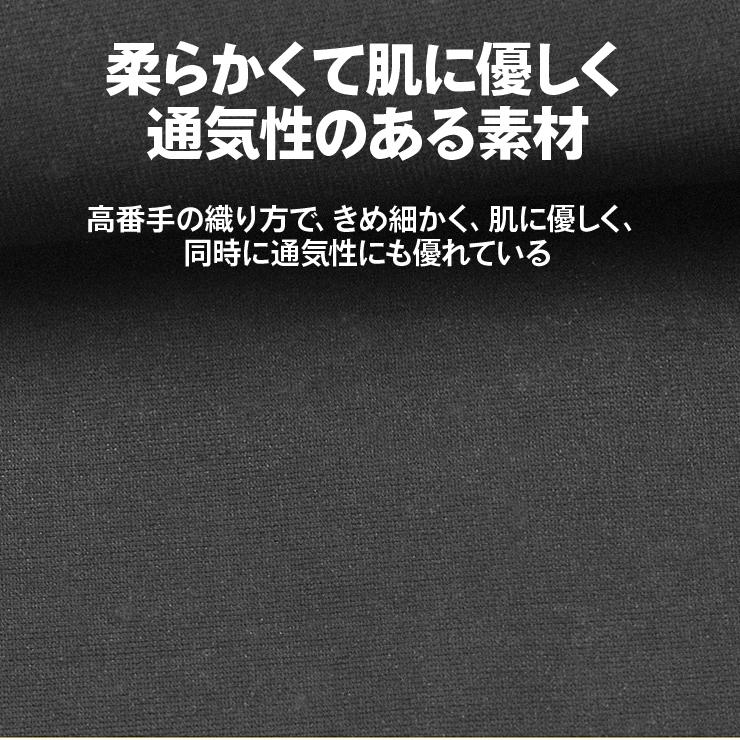 極薄 膝サポーター 薄手 軽量 ひざ 膝 膝用 サポーター マジックテープ しっかり 保護 加圧 固定 関節 運動 日常 伸縮性 怪我防止 プロテクター｜ohplus｜09