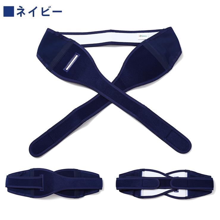 OHplus 骨盤サポーター シンプル固定型 フリーサイズ 1個入り 骨盤ベルト 腰痛ベルト 腰サポーター 骨盤 産後 サポーター ゆがみ 骨盤ケア ベルト コルセット |  | 12