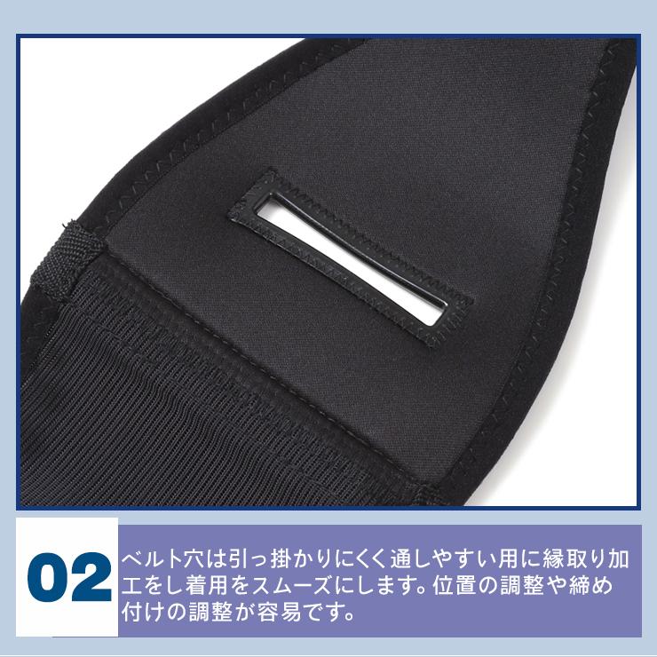 OHplus 骨盤サポーター シンプル固定型 フリーサイズ 1個入り 骨盤ベルト 腰痛ベルト 腰サポーター 骨盤 産後 サポーター ゆがみ 骨盤ケア ベルト コルセット |  | 07