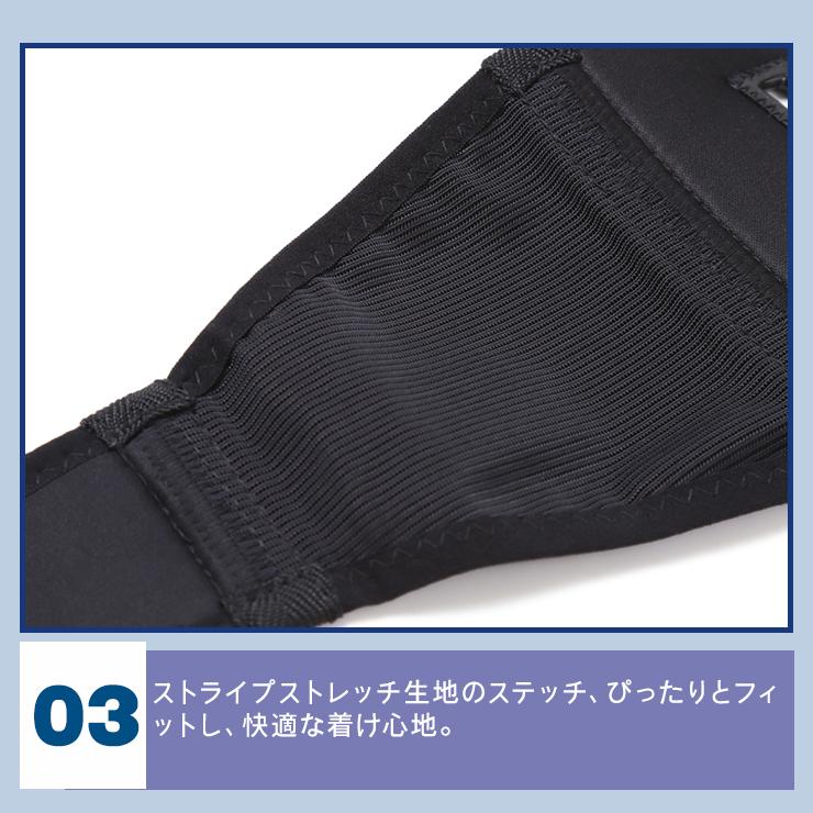 OHplus 骨盤サポーター シンプル固定型 フリーサイズ 1個入り 骨盤ベルト 腰痛ベルト 腰サポーター 骨盤 産後 サポーター ゆがみ 骨盤ケア ベルト コルセット |  | 08