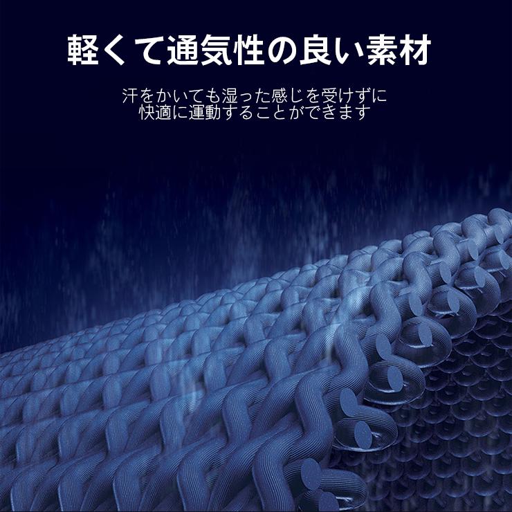 OHplus 足首クロスサポーター フリーサイズ 左右兼用 2枚入り 足首用 サポーター かかと 踵 テーピング 着圧 伸縮 足首 スポーツケア |  | 03