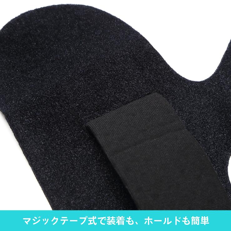 OHplus 足首クロスサポーター フリーサイズ 左右兼用 2枚入り 足首用 サポーター かかと 踵 テーピング 着圧 伸縮 足首 スポーツケア |  | 07