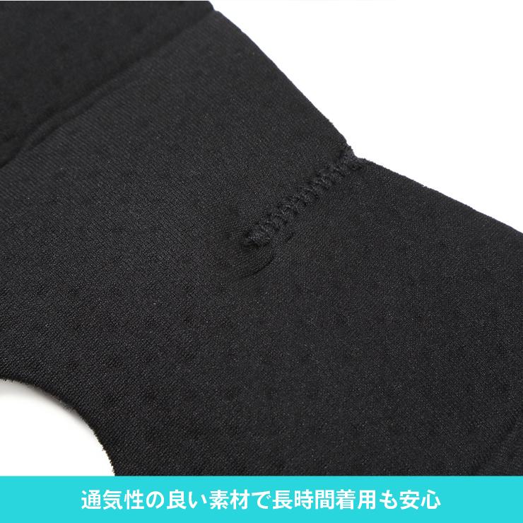 OHplus 足首クロスサポーター フリーサイズ 左右兼用 1枚入り 足首用 サポーター かかと 踵 テーピング 着圧 伸縮 足首 スポーツケア |  | 06