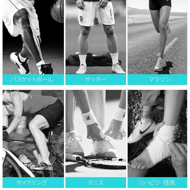 OHplus 足首クロスサポーター フリーサイズ 左右兼用 1枚入り 足首用 サポーター かかと 踵 テーピング 着圧 伸縮 足首 スポーツケア |  | 08