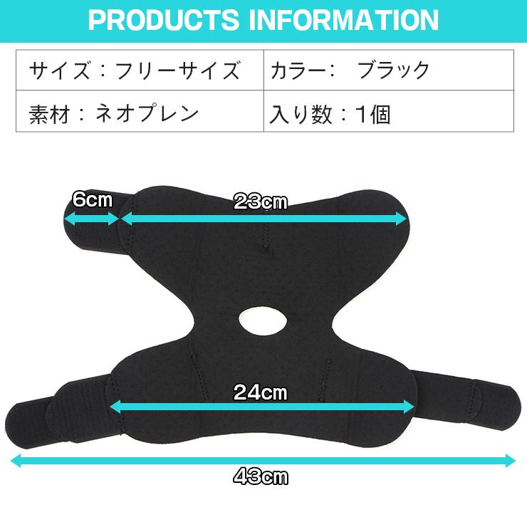 OHplus 足首クロスサポーター フリーサイズ 左右兼用 1枚入り 足首用 サポーター かかと 踵 テーピング 着圧 伸縮 足首 スポーツケア |  | 09