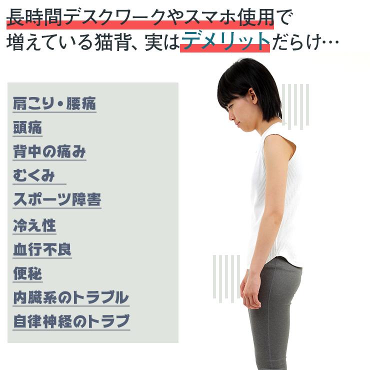 OHplus 美姿勢ベルト 猫背 姿勢 ユニセックス 猫背矯正ベルト 背筋矯正サポーター 猫背矯正サポーター 男性 女性 男女兼用 ユニセックス レディース メンズ |  | 02