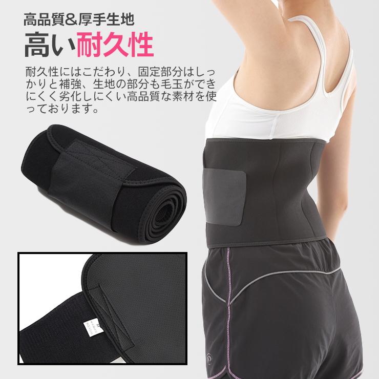 Ohplus お腹燃焼サポーター シェイプアップサポートベルト | サウナベルト ダイエットベルト シェイプアップベルト ウエストシェイパー メンズ レディース | ブランド登録なし | 06