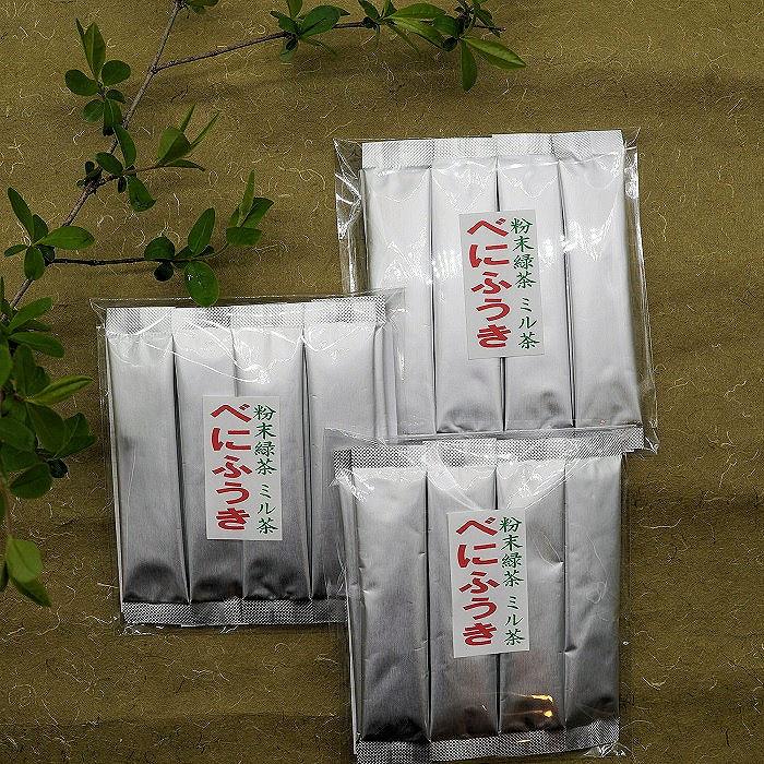 粉末緑茶　お茶　べにふうきパウダー＜深蒸し煎茶＞　1.2ｇ１０本入り3袋。　メチル化カテキンまとめてゲット。 | 