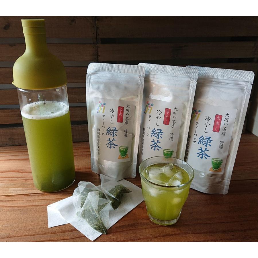 水出し緑茶ティーバッグ 5g×13個入り 3袋 : 大坂やストアー - 通販