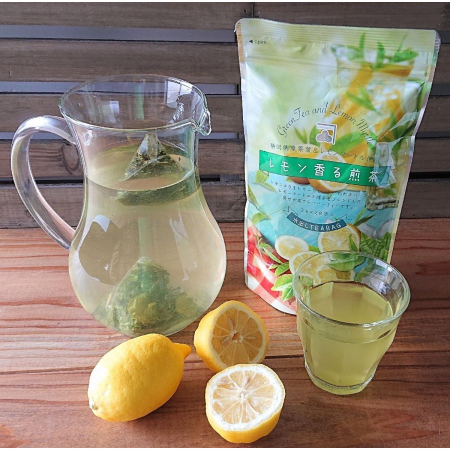 水出しレモン香る煎茶ティーバック　3ｇ20パック入り　2袋　　 fruits 　green　tea　lemon｜ohsakaya-store｜03