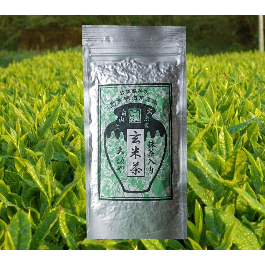 お茶 緑茶 日本茶 ポイント消化 抹茶入り玄米茶100ｇ１本｜ohsakaya-store