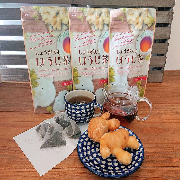 しょうが入ほうじ茶 生姜の味・香りとほうじ茶 ginger roasted green tea 2g20包入 3袋