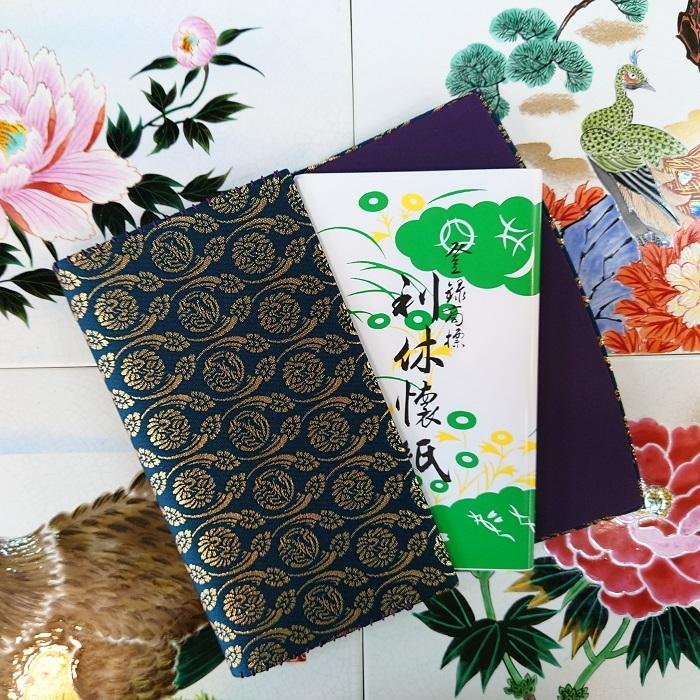 懐紙入れ 男性用 と 男性用懐紙1帖包 条件なし 送料無料 : 大坂や