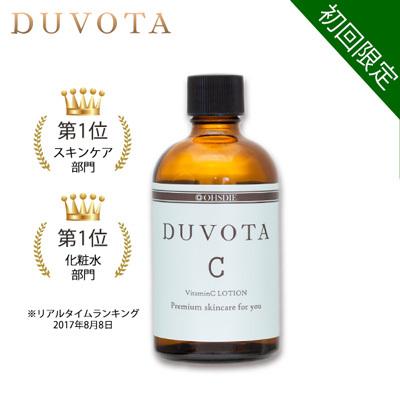 完売 初回限定 新型ビタミンc誘導体 化粧水 Duvota ドゥボータ Cローション アスコルビン酸 Apps プラセンタ 毛穴 大人ニキビ 対策 イオン導入 美顔器 おすすめ Test Psychologue Clinicienne Lyon Fr