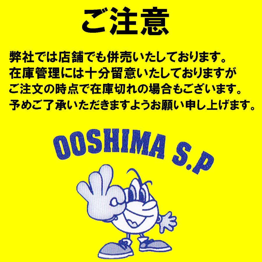 ウインドブレーカー メンズ 上 Lサイズ 撥水 メンズ トレーニングウエア アウター 32ME5010 ブラック 10152｜ohshimasp｜08