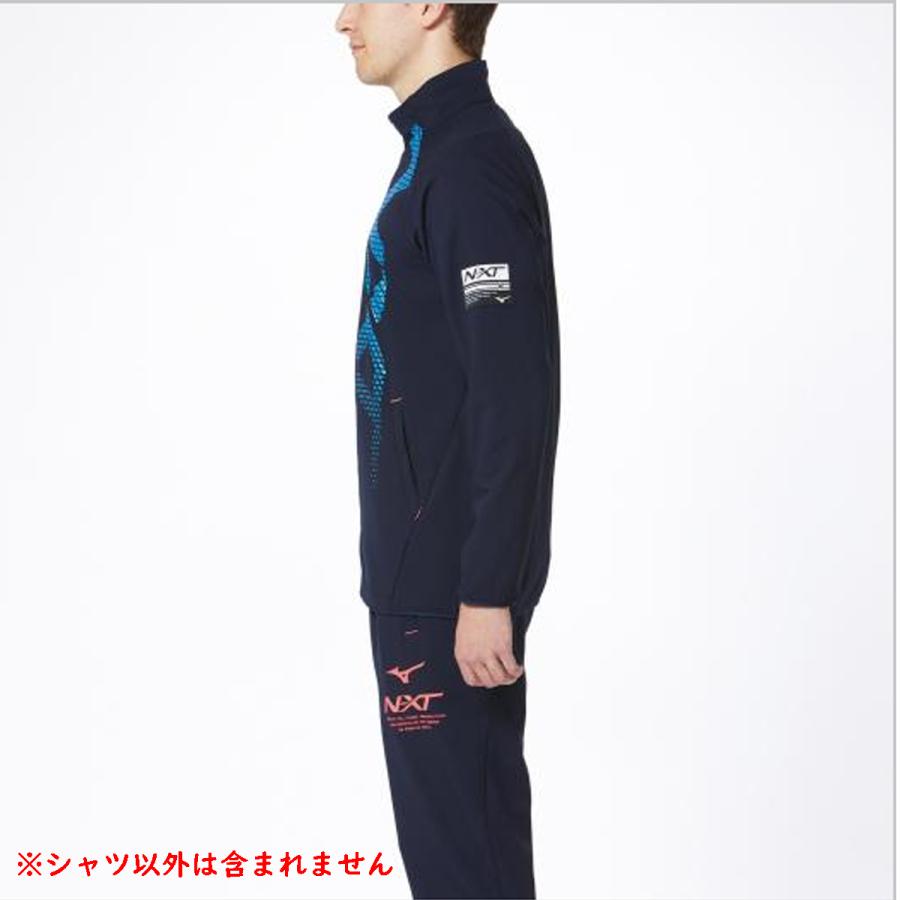 ミズノ mizuno N-XT ジャージ ジャケット メンズ トレーニング フィットネス ウエア 23739|ohshimasp|05
