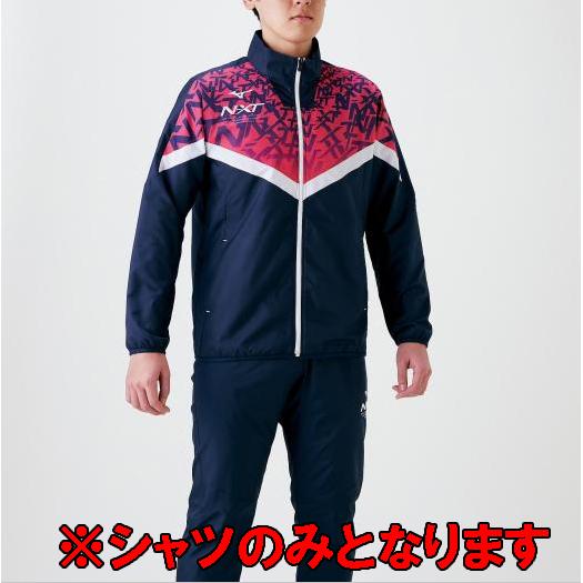 ミズノ Mizuno N Xt Mサイズ ウインドブレーカー メンズ 上 シャツ ジャケット アウター 撥水 32je ネイビー ピンク At 大島スポーツヤフーショッピング店 通販 Yahoo ショッピング