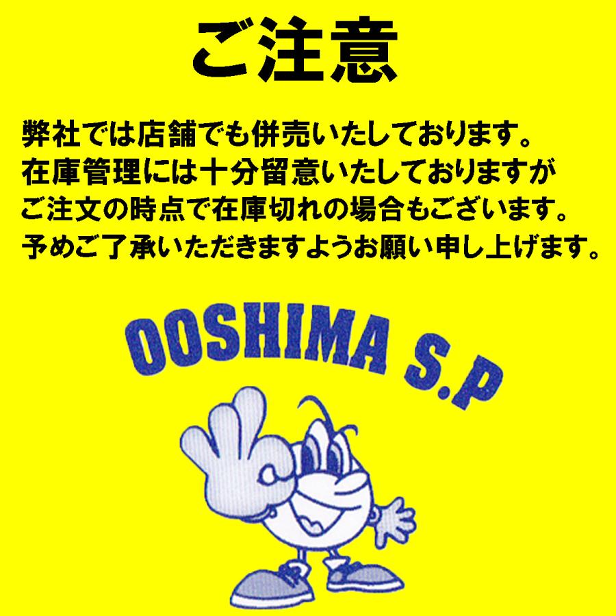 ウインドブレーカー 上下 メンズ ジャケット puma 裏トリコット ジャケット パンツ 846085 846086 ブラック 24198|ohshimasp|04