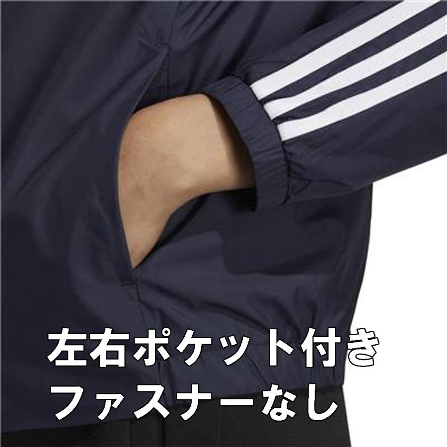 アディダス　ウインドブレーカー上下　ブラック　レディースS 新品未使用 楽天市場】アディダス ウインドブレーカー上下セット レディース