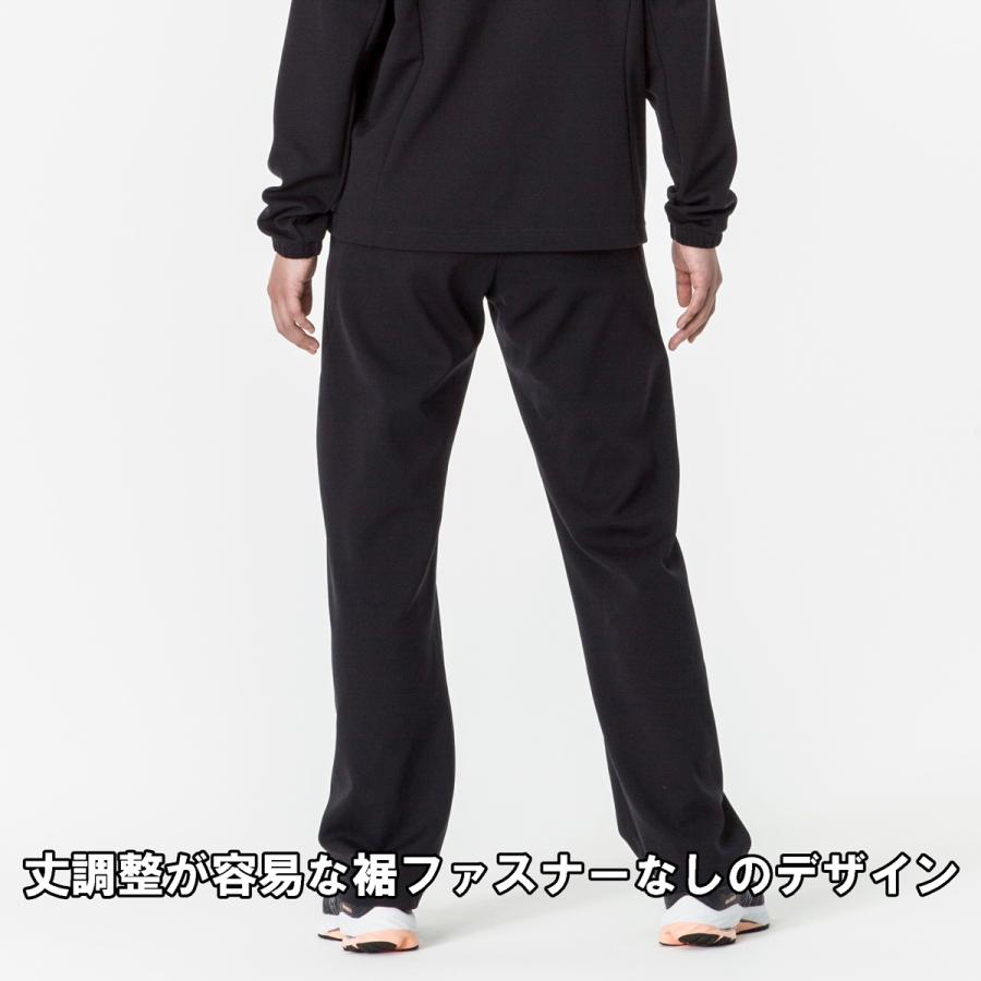 MIZUNO（ミズノ） ジャージ レディース 下 おしゃれ パンツ 長ズボン