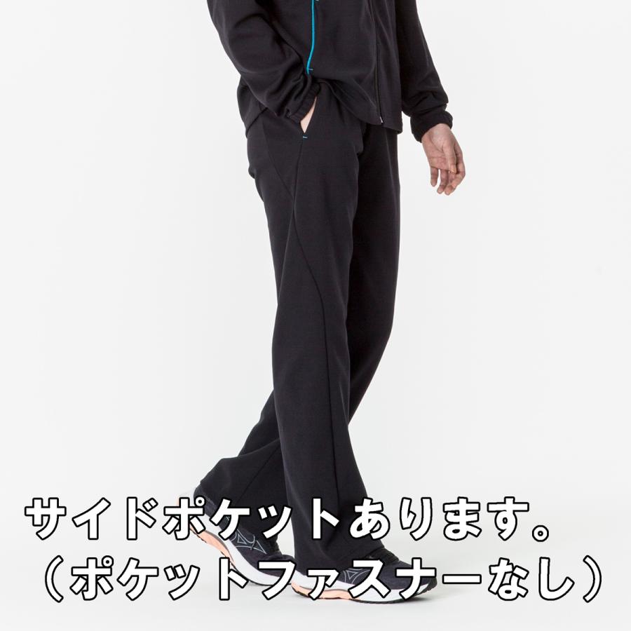 MIZUNO（ミズノ） ジャージ レディース 下 おしゃれ パンツ 長ズボン