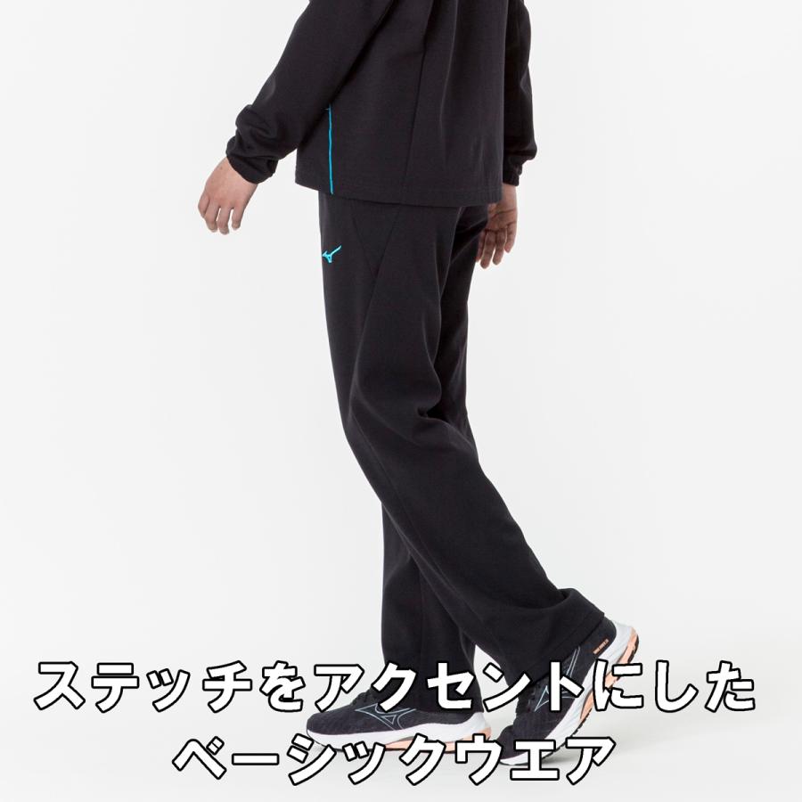 MIZUNO（ミズノ） ジャージ レディース 下 おしゃれ パンツ 長ズボン