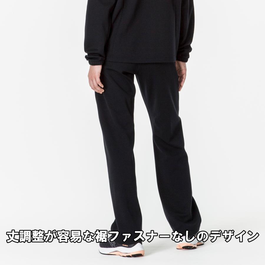 大幅値下げ‼️日本大学ミズノグラデーションデザインパンツ黒 ナビドライニットロングパンツ(大きいサイズ)|32MDCG95|ミズノ