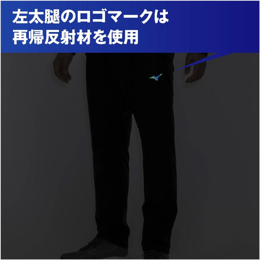 BREATH THERMO ウインドブレーカー上下セット 2XLサイズ 裏起毛 メンズ