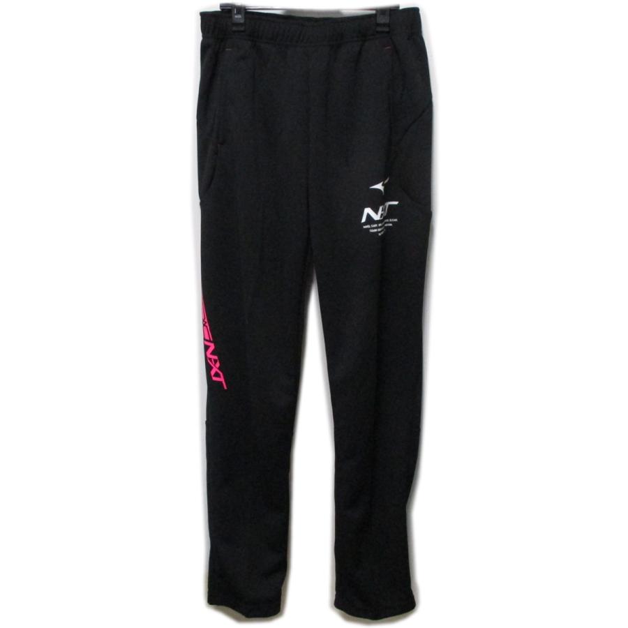 最大89%OFFクーポン 送料290円 ミズノ ウォームアップパンツ レディース ディープネイビー×ベリーピンク Mizuno 32MD9325 86 最大89%OFFクーポン 送料290円 ミズノ ウォームアップパンツ レディース ディープネイビー×ベリーピンク Mizuno 32MD9325 86