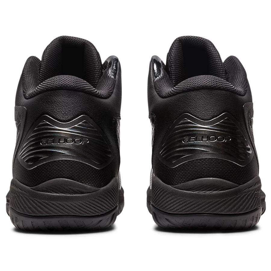 バスケットシューズ アシックス 24.5cm ゲルフープ バッシュ V15  