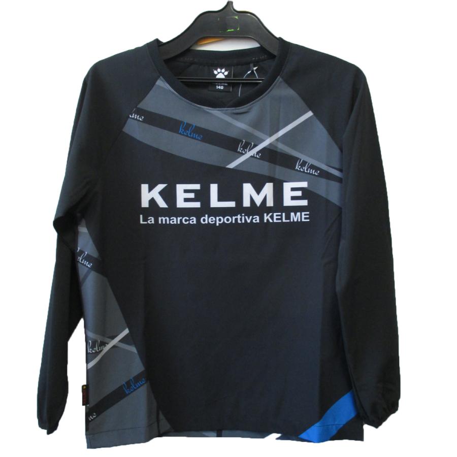 サッカー フットサル ネイビー ケルメ ピステ ピステ上下セット