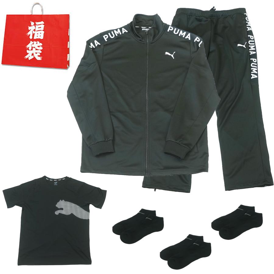 PUMA ジャージセット ブラックXL/L PUMA（プーマ） ジャージ 上下セット メンズ XLサイズ 4点セット T