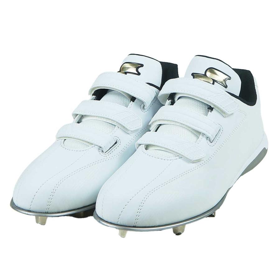 【新品未使用】SSK野球金具スパイク　グローロード TT-VW2 高校野球対応 エスエスケイ（スポーツ用品） 野球 スパイク 金具 金属 金具