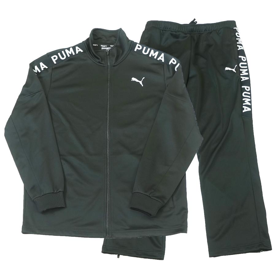 PUMA（プーマ） ジャージ メンズ 上下 スポーツウェア ランニング