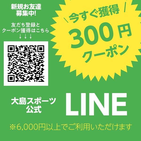 ウインドブレーカー上下 セット メンズ ミズノ ブレスサーモ 裏起毛 トリコット ランニングウェア アウター トレーニングウェア ネイビー 50649_8