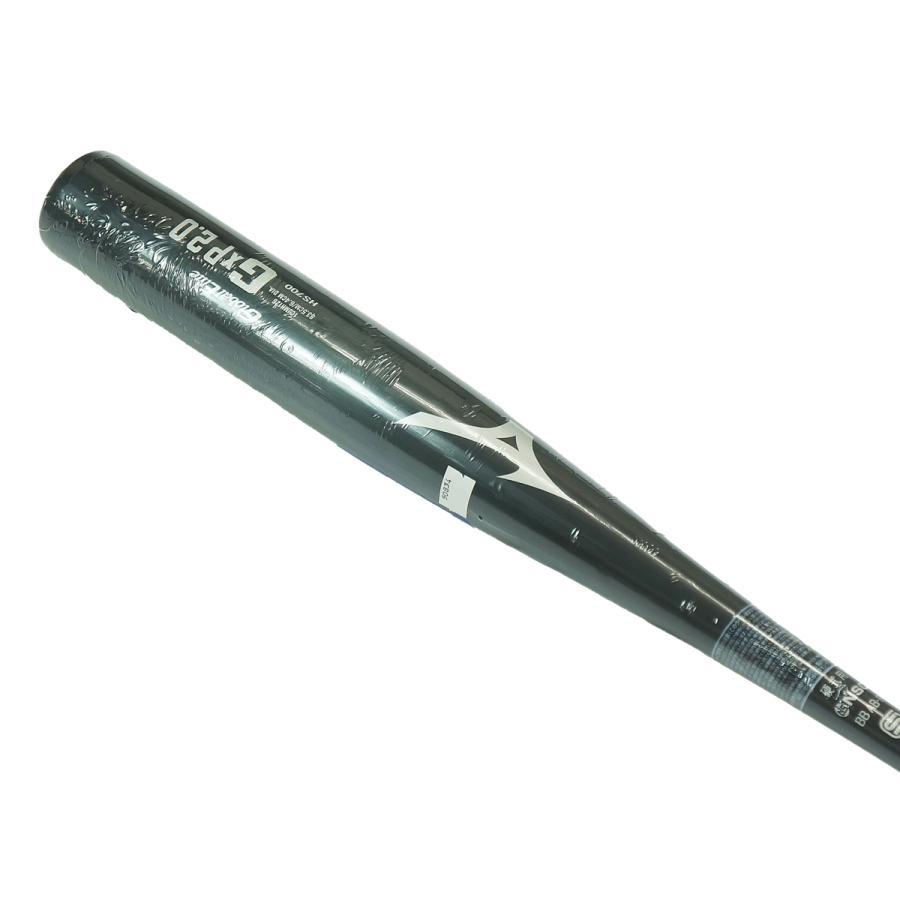 Global Elite 硬式バット 金属バット ミズノ mizuno 新基準バット 野球