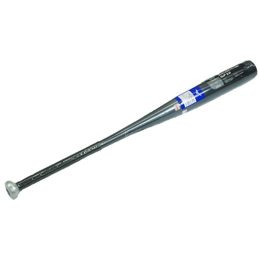 ミズノ GxP2.0 硬式用バット 新基準　低反発バット　高校野球対応 Global Elite 硬式バット 金属バット ミズノ mizuno 新基準バット 野球