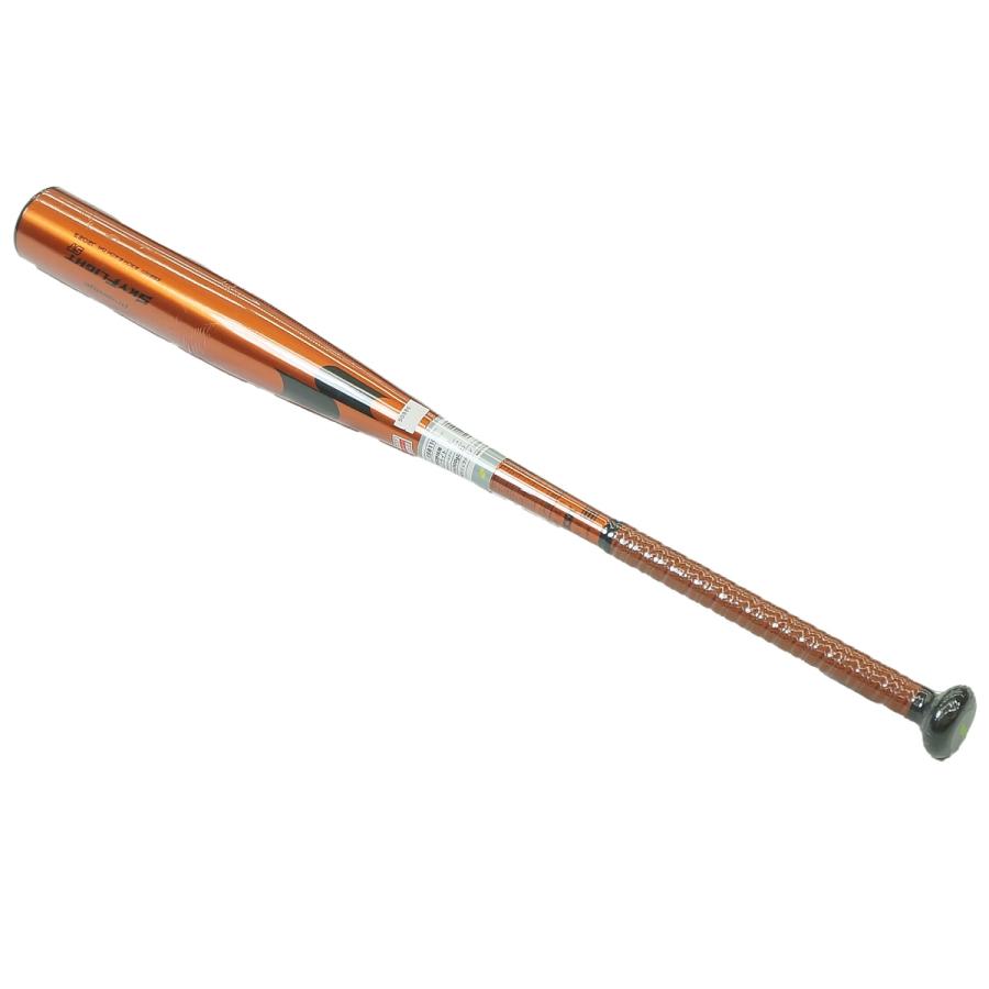 proedge 硬式バット 金属バット スカイフライトst ssk エスエスケイ 低