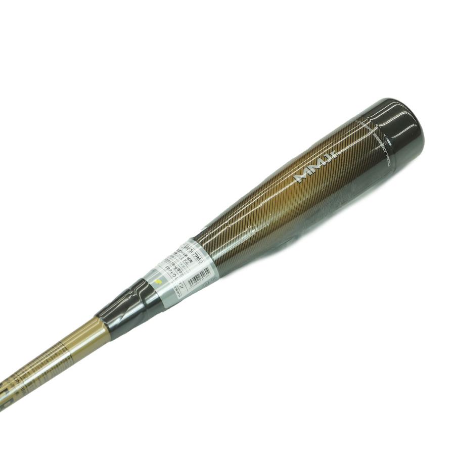 エスエスケイ（SSK） mm ジュニア ウレタン バット ミドルバランス