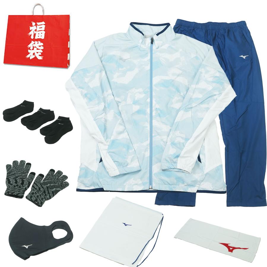 MIZUNO ミズノ　BREATH THERMO ブレスサーモ　上下 Sサイズ BREATH THERMO MIZUNO（ミズノ）ブレスサーモウォーマージャケット