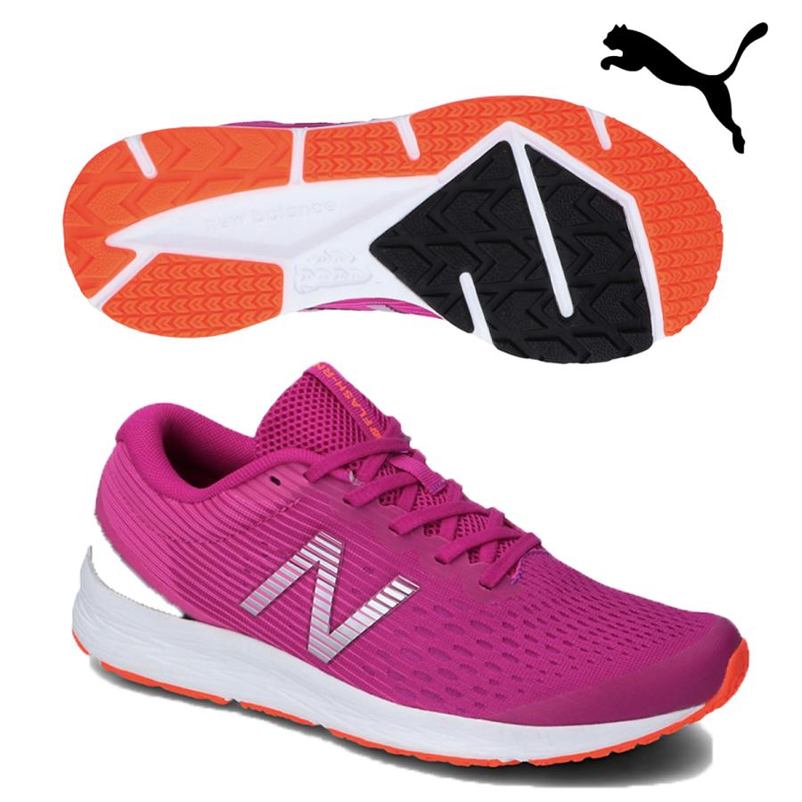 New Balance ニューバランス ランニングシューズ レディース New Balance ニューバランス ランニングシューズ レディース