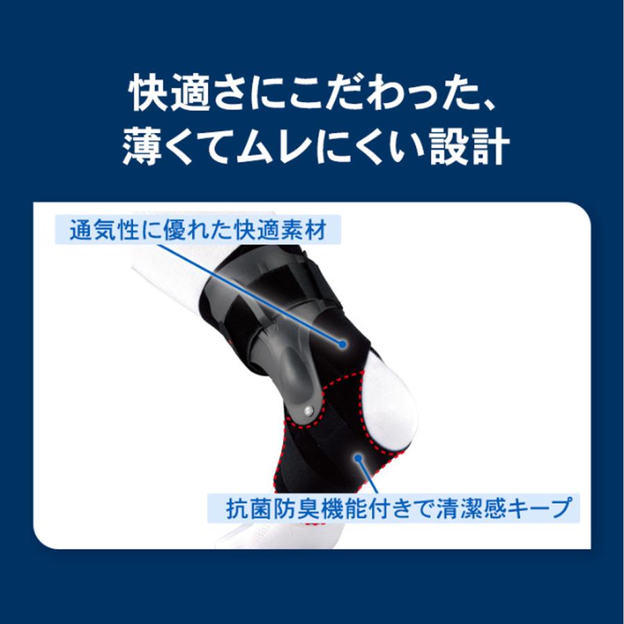 ザムスト 足首 サポーター 足首サポーター A2-DX ZAMST 足首用 ハード