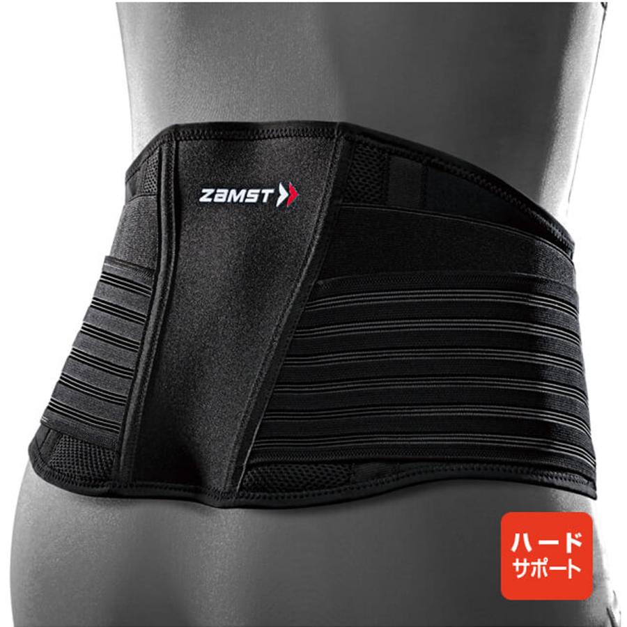 ザムスト 爆買 腰サポーター ZW-7 腰痛ベルト コルセット ZAMST 腰 腰
