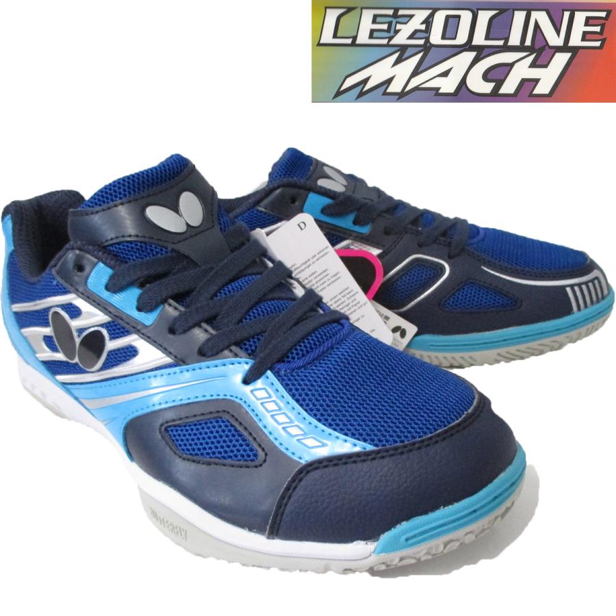 バタフライ] 卓球シューズ レゾラインマッハ 93630 ネイビー/ブルー