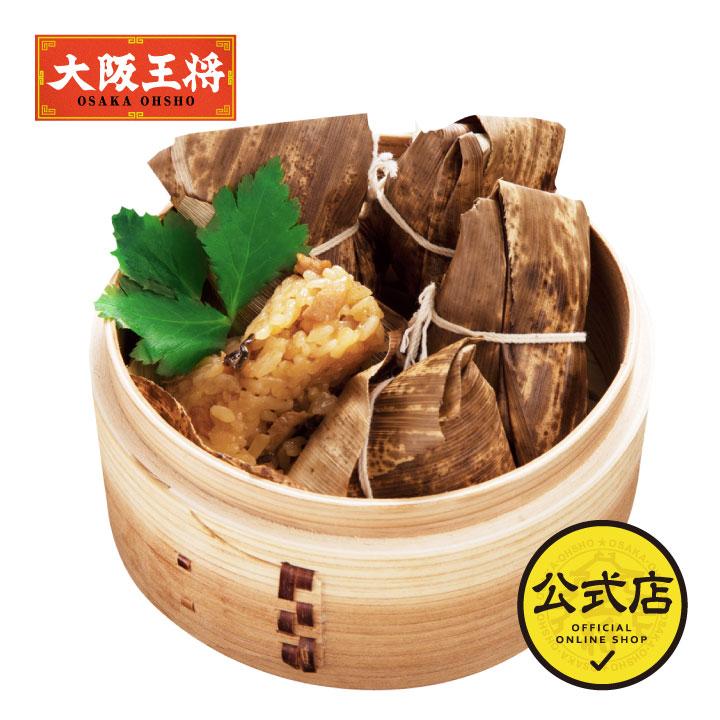 大阪王将 中華ちまき 5個 中華 冷凍食品 大阪王将 公式通販 通販 Paypayモール