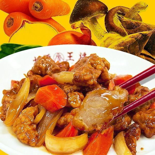 大阪王将 酢豚セット (すぶた スブタ 中華 冷凍食品) 爆買 : 大阪王将